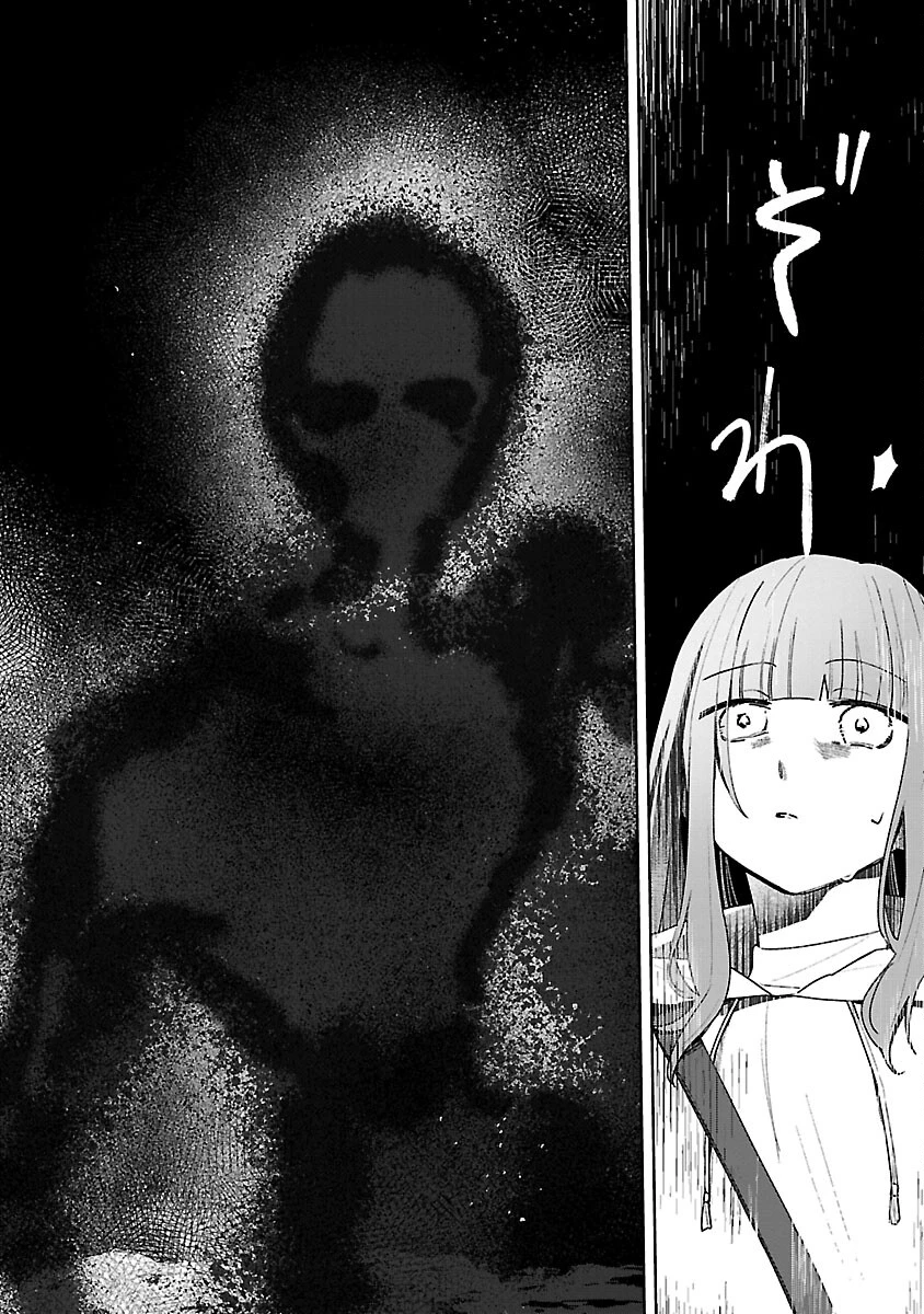 聖女はとっくに召喚されている。日本に。 第32話 - 14