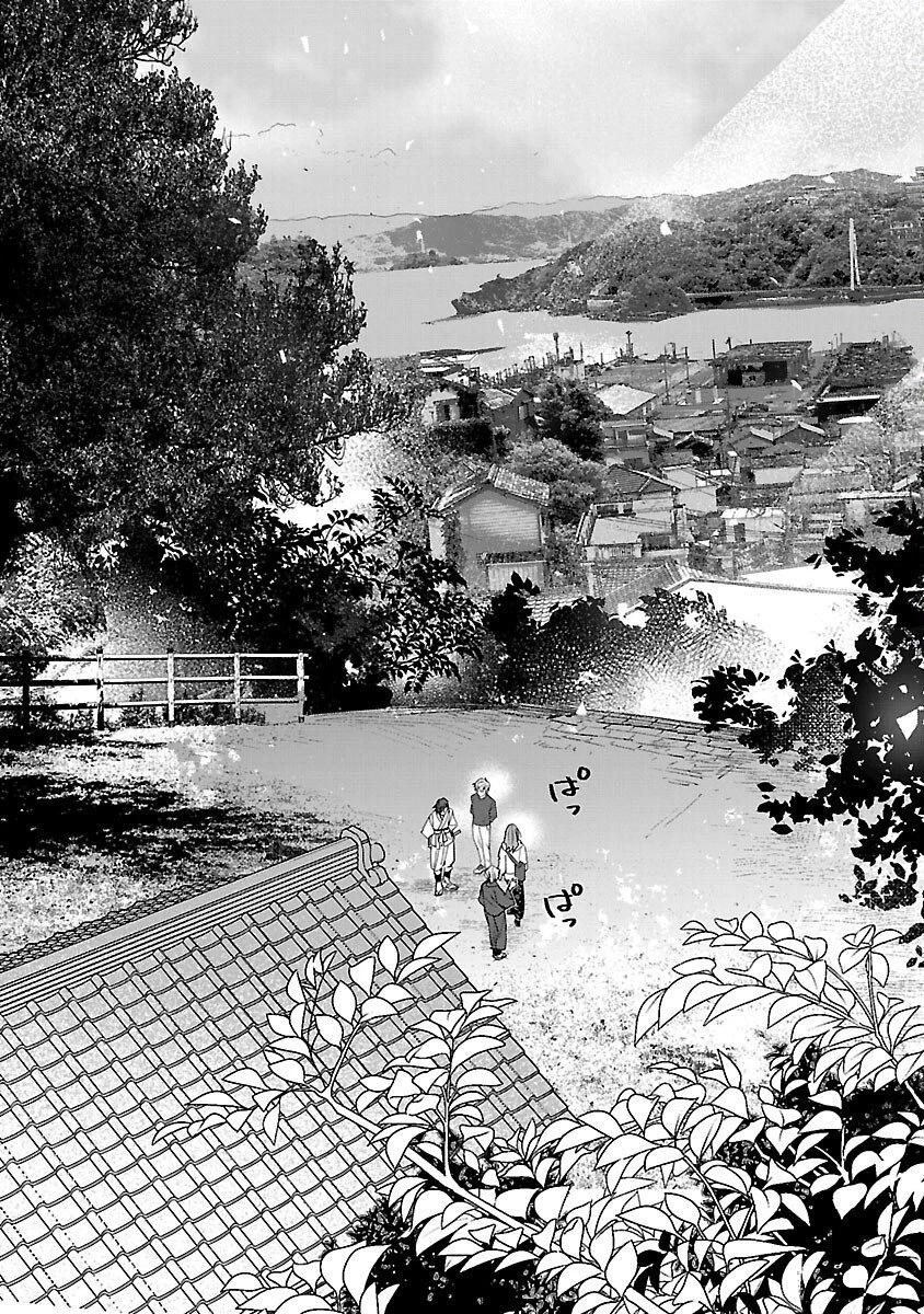 聖女はとっくに召喚されている。日本に。 第32話 - 31