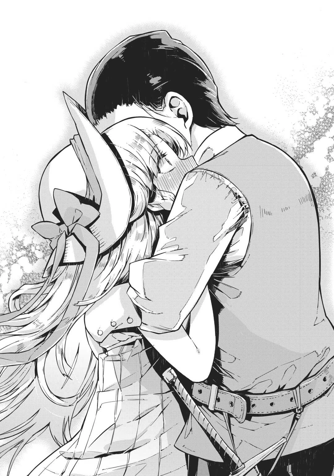 さようなら竜生、こんにちは人生 第106話 - 8