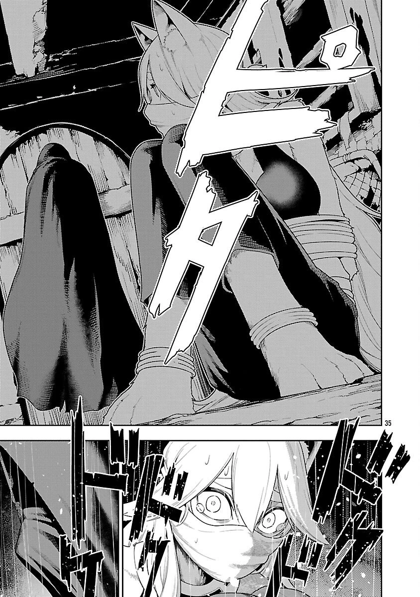 追放されるたびにスキルを手に入れた俺が、100の異世界で2周目無双 第28話 - 37