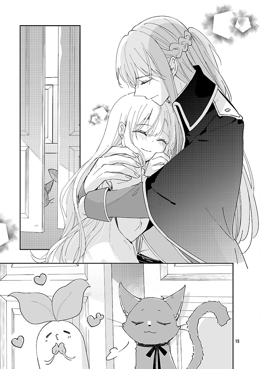 嫌われ魔女と体が入れ替わったけれど、私は今日も元気に暮らしています！ 第26話 - 21