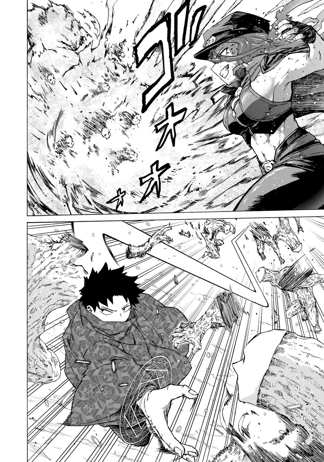 最強で最速の無限レベルアップ　～スキル【経験値１０００倍】と【レベルフリー】でレベル上限の枷が外れた俺は無双する～ 第104話 - 12