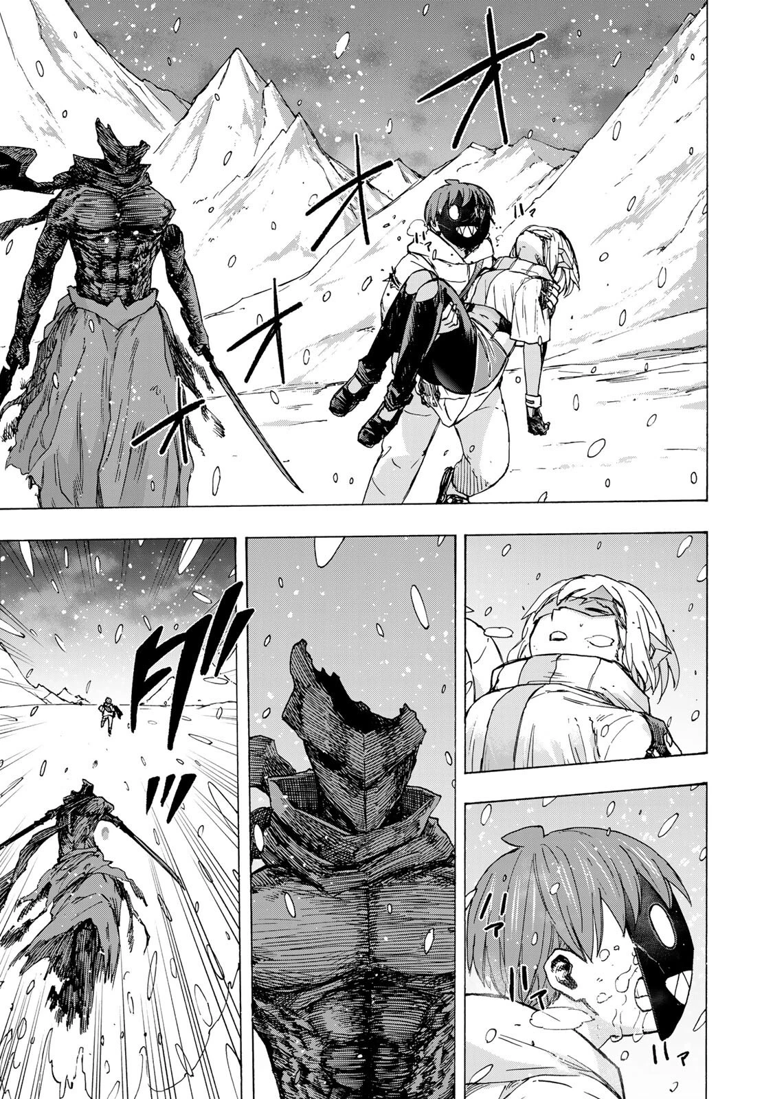 最強で最速の無限レベルアップ　～スキル【経験値１０００倍】と【レベルフリー】でレベル上限の枷が外れた俺は無双する～ 第104話 - 17