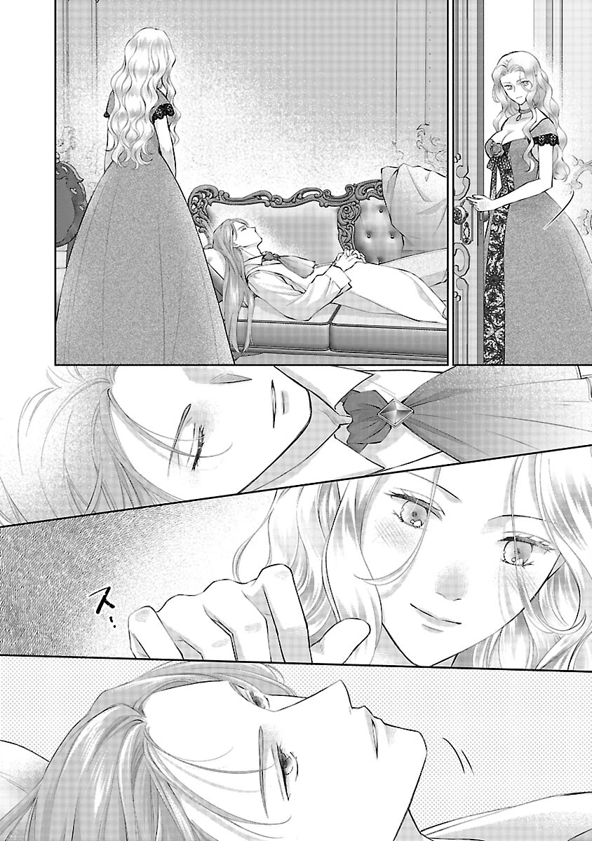 白い結婚から三年。旦那様、私と離縁してください 第21話 - 28