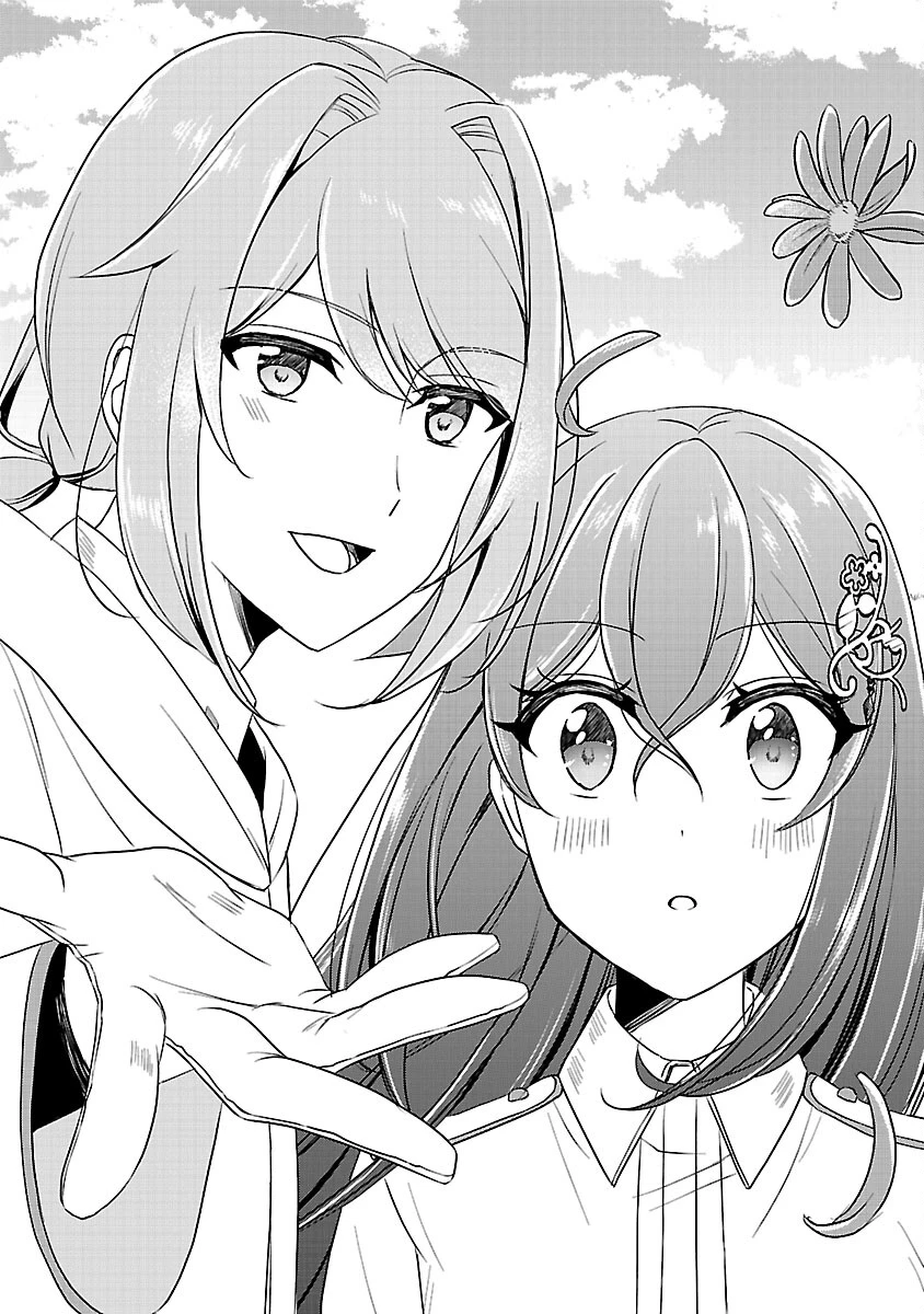 祝・聖女になれませんでした。 このままステルスしたいのですが、悪役顔と精霊に愛され体質のせいでやっぱり色々起こります 第15話 - 17