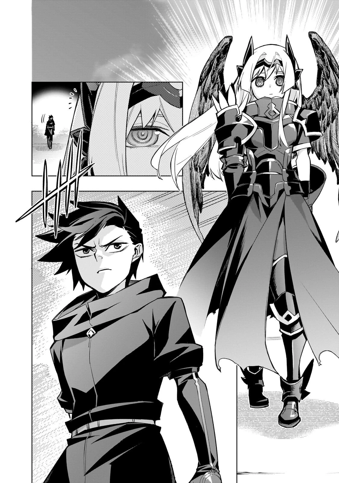 黒の召喚士 第189話 - 2