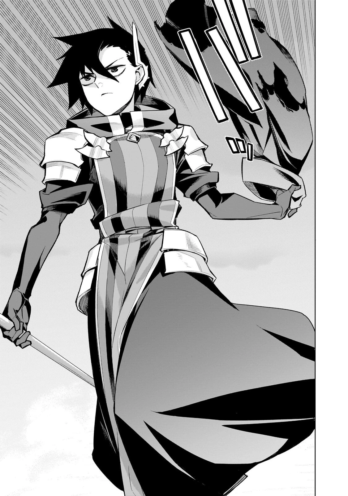 黒の召喚士 第189話 - 13