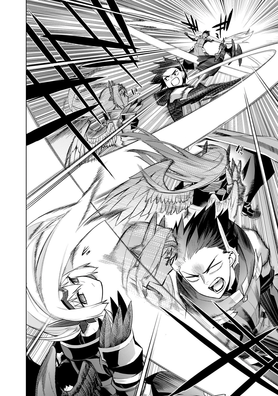 黒の召喚士 第189話 - 16