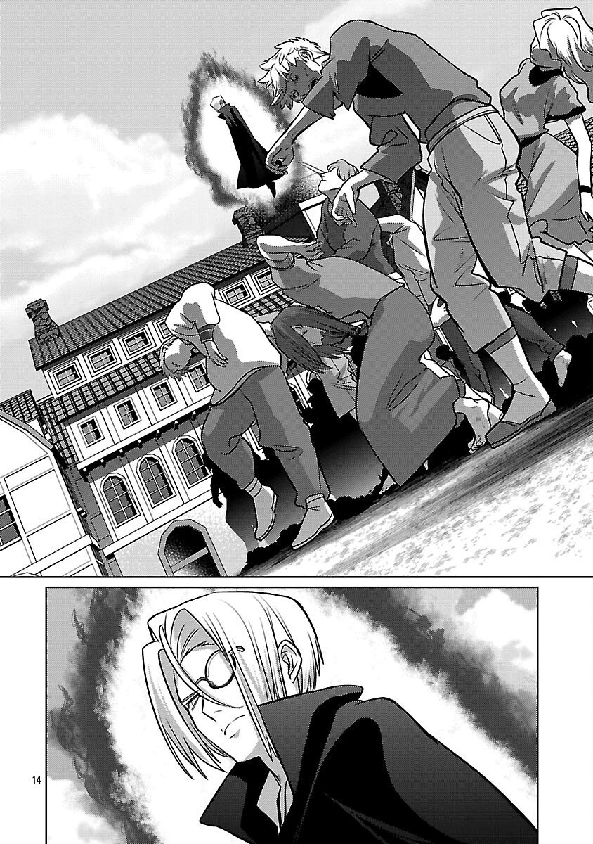 攻撃力極振りの最強魔術師～筋力値９９９９の大剣士、転生して二度目の人生を歩む～ 第45話 - 16