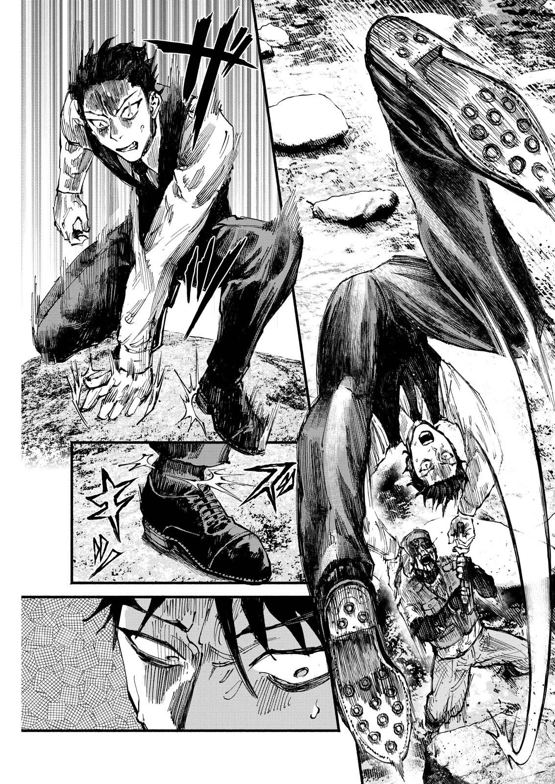 お紅茶・オブ・ザ・リビングデッド 第6話 - 9