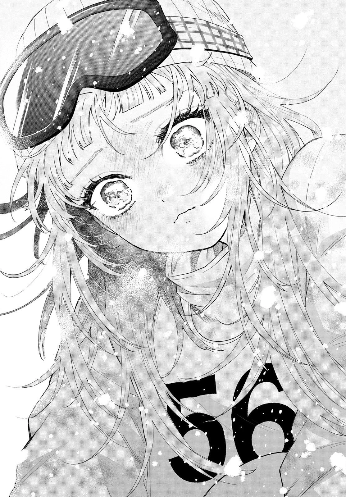 百瀬アキラの初恋破綻中。 第82話 - 15