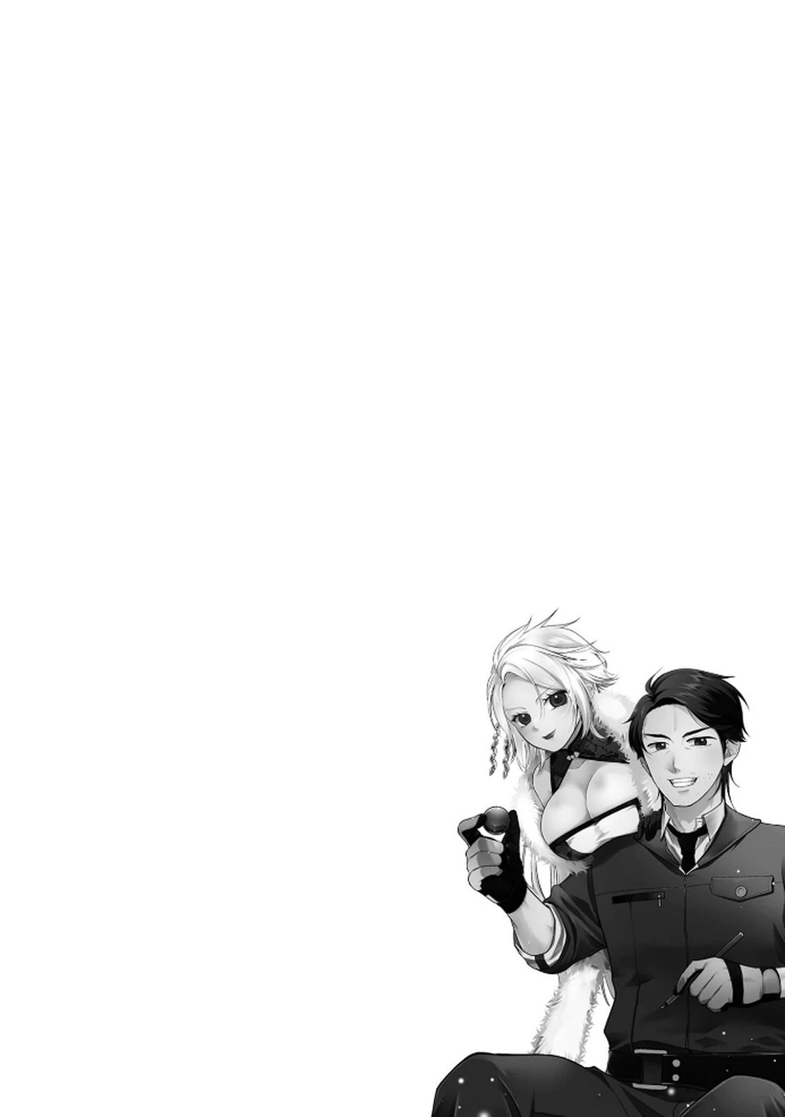 独身おじさんの異世界ライフ～結婚しません、フリーな独身こそ最高です～ 第1話 - 4