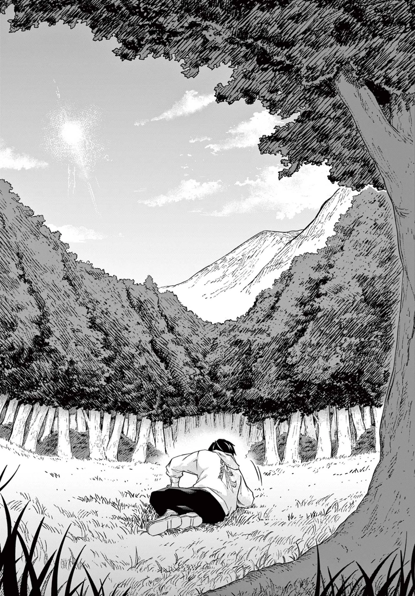 神引きのモナーク 第1話 - 14