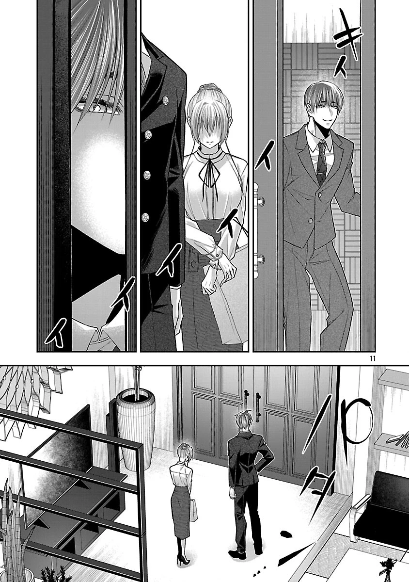 5時からヒロイン 第8話 - 13