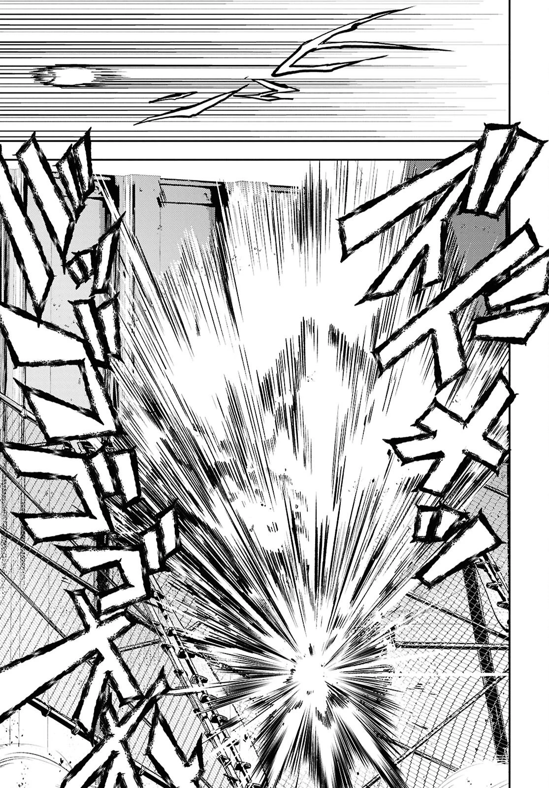 異世界帰りの元勇者ですが、デスゲームに巻き込まれました 第37話 - 15