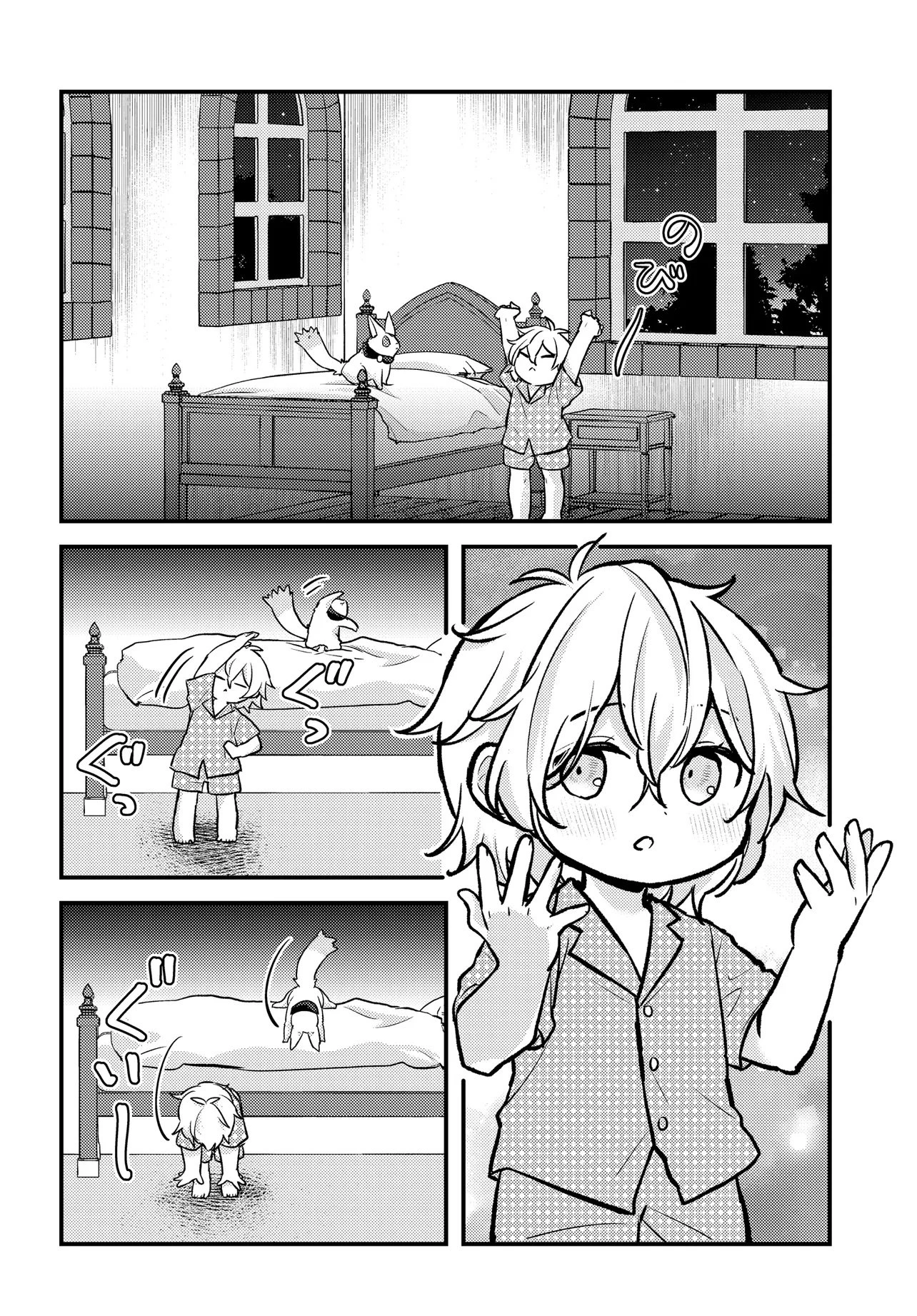 ちびっ子転生者は手に負えないッ!～転生したらちびっ子だったけど、聖獣と一緒にちゅどーん!する～ 第1話 - 38