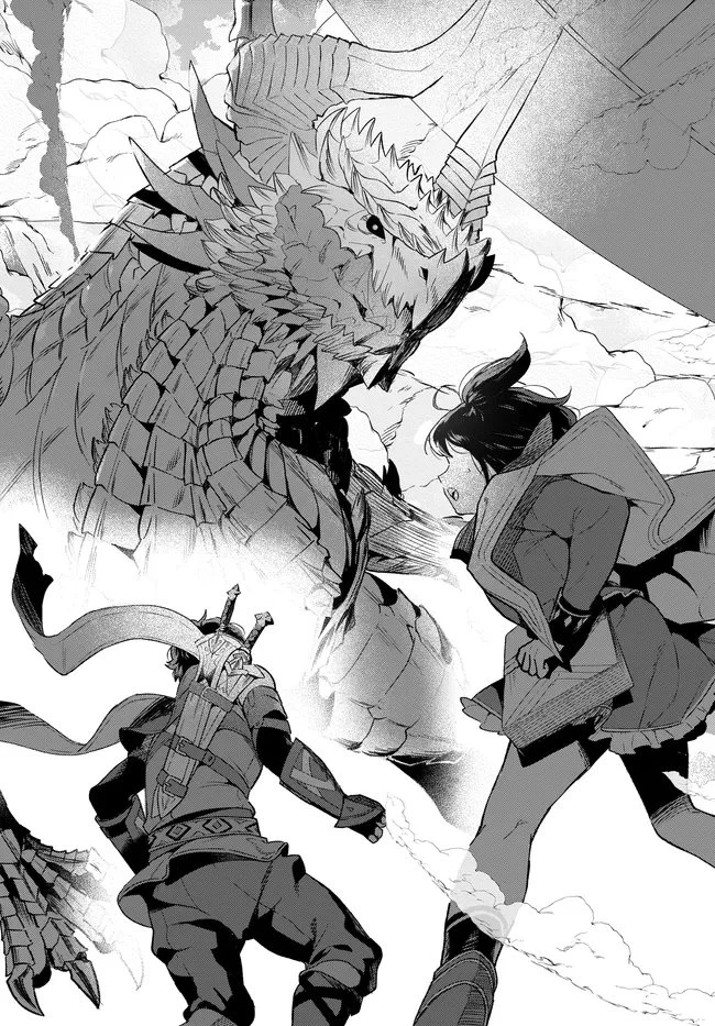 リミットゼロブレイカーズ 推しゲーの世界に転生したのでギルドの受付嬢として推しとお近づきになってみた。 第5話 - 11