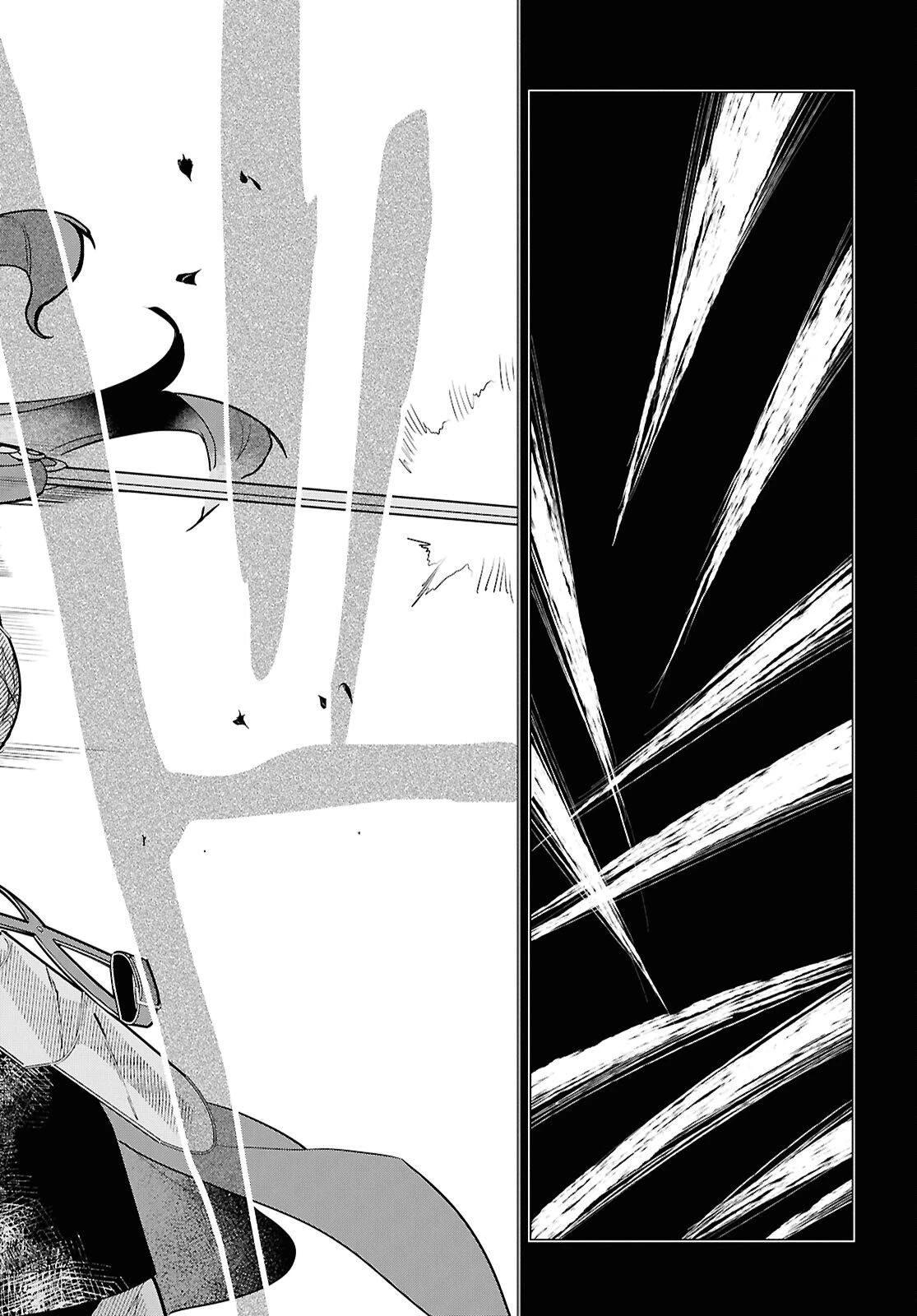 落ちこぼれ衛士見習いの少年。（実は）最強最悪の暗殺者。 第25話 - 6