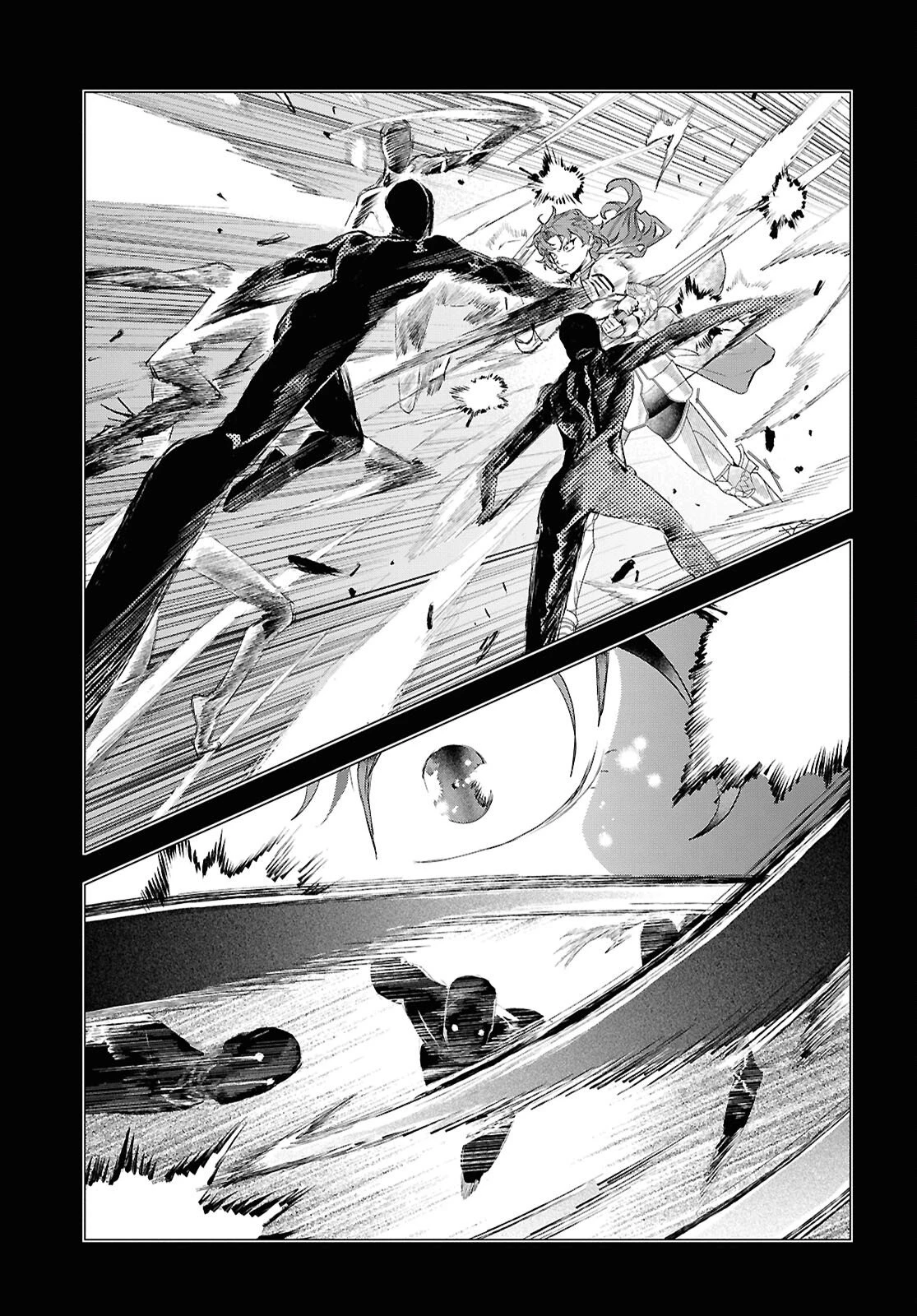 落ちこぼれ衛士見習いの少年。（実は）最強最悪の暗殺者。 第24話 - 21