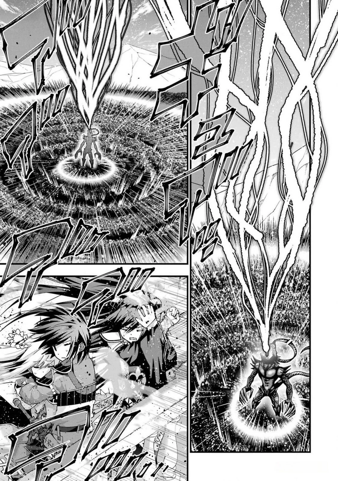 魔剣の弟子は無能で最強！〜英雄流の修行で万能になれたので、最強を目指します〜 第44話 - 15