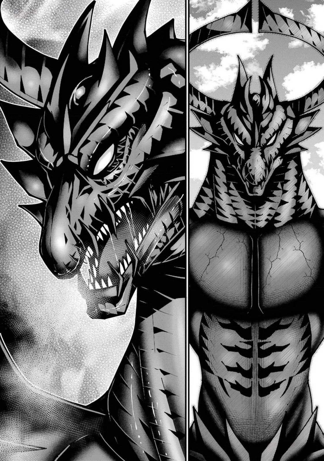 魔剣の弟子は無能で最強！〜英雄流の修行で万能になれたので、最強を目指します〜 第44話 - 18