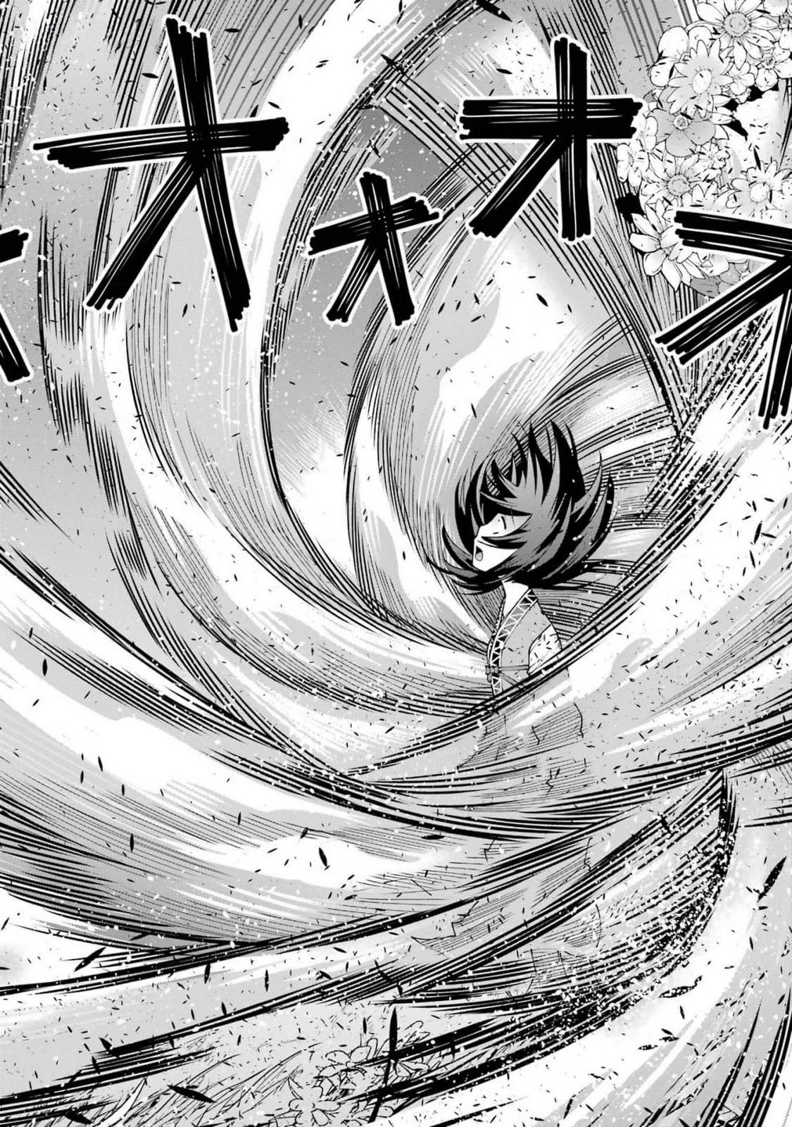 魔剣の弟子は無能で最強！〜英雄流の修行で万能になれたので、最強を目指します〜 第43話 - 24