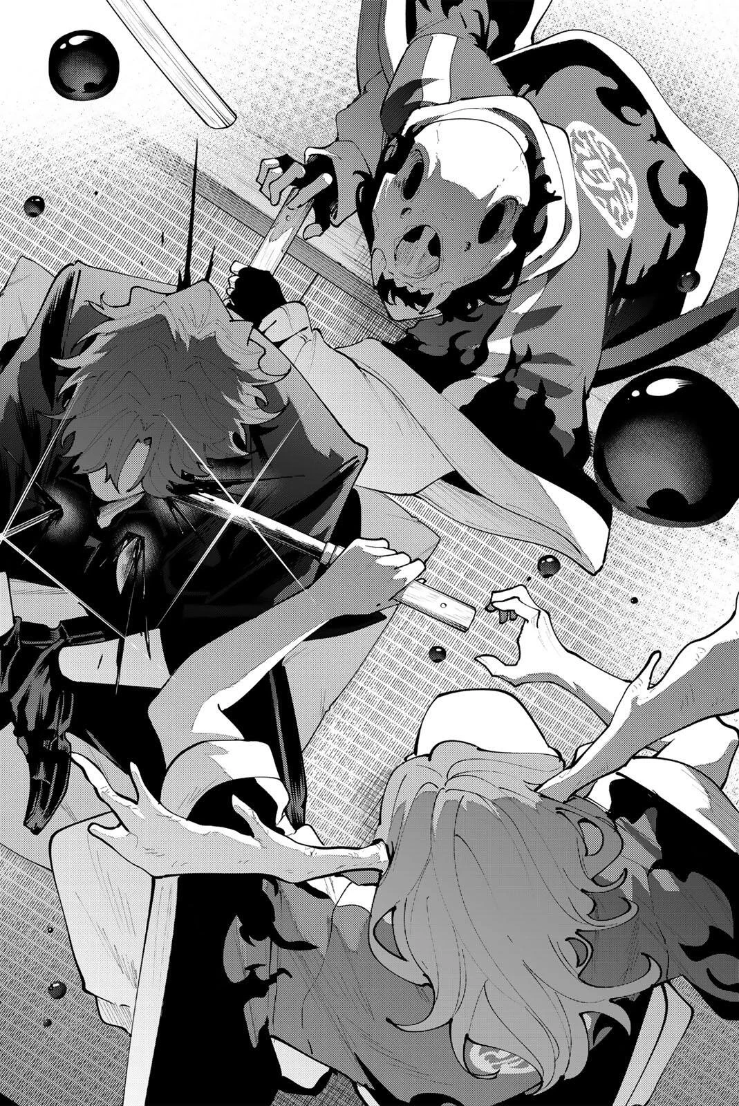 K-9~警視庁公安部公安第9課異能対策係~ 第52話 - 14