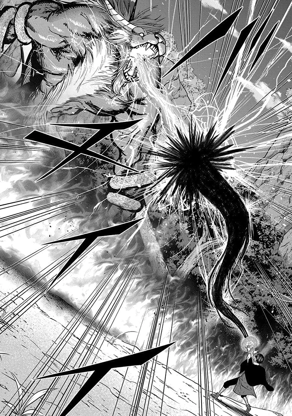 (毒殺された)世界無双の毒魔法使い 第22話 - 14