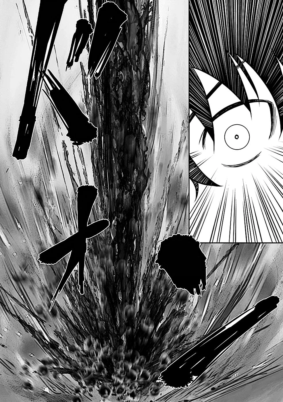 (毒殺された)世界無双の毒魔法使い 第21話 - 18