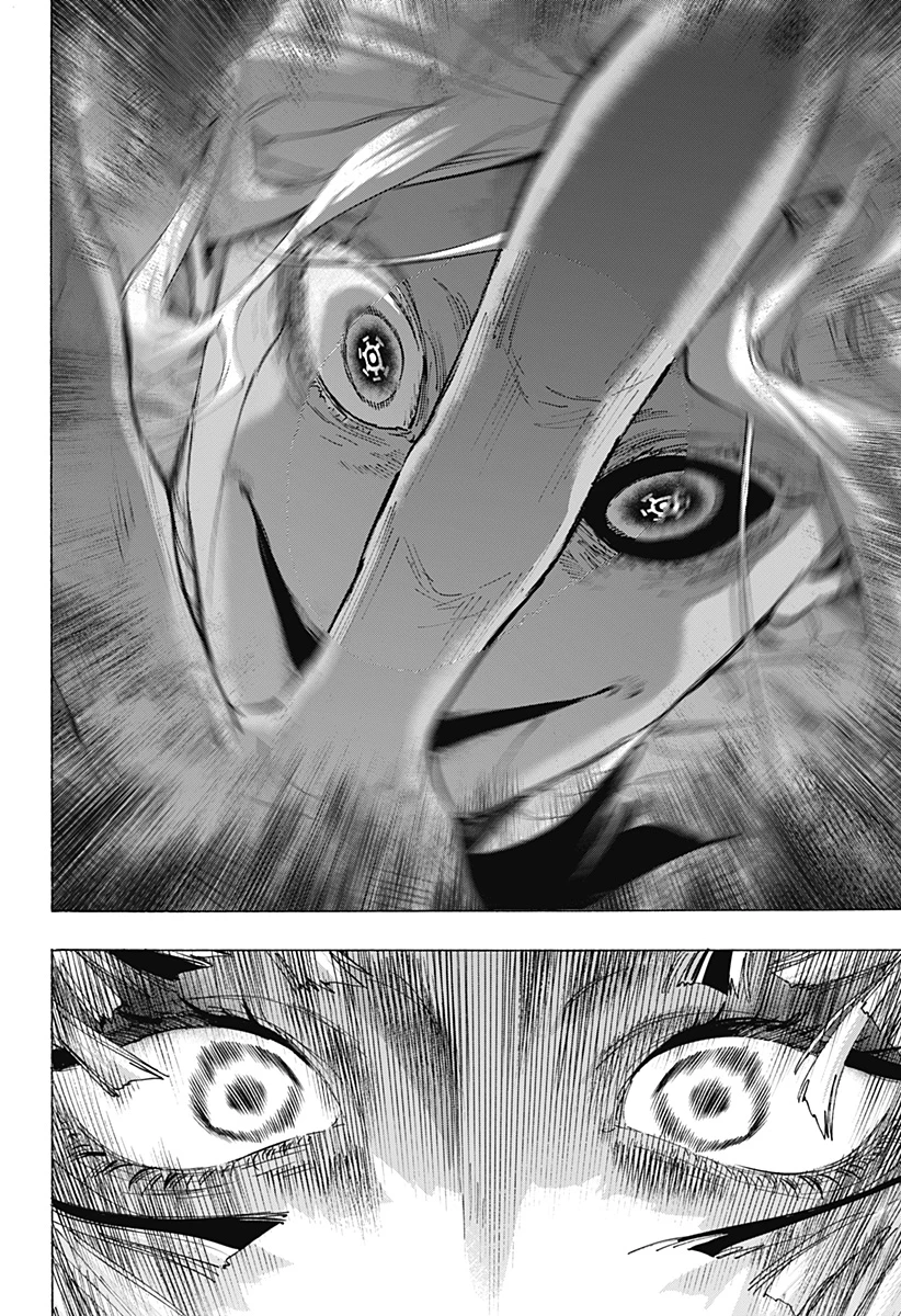 マリッジトキシン 第162話 - 6
