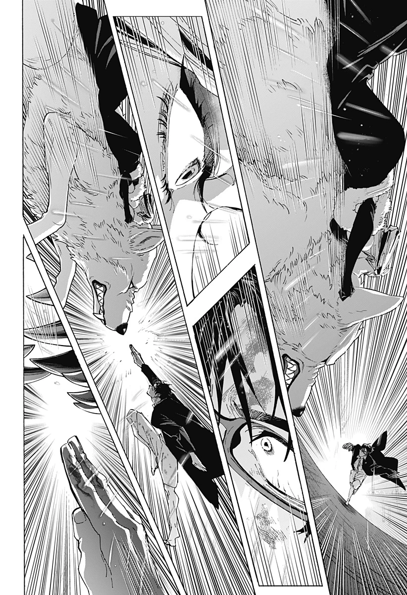 マリッジトキシン 第162話 - 10