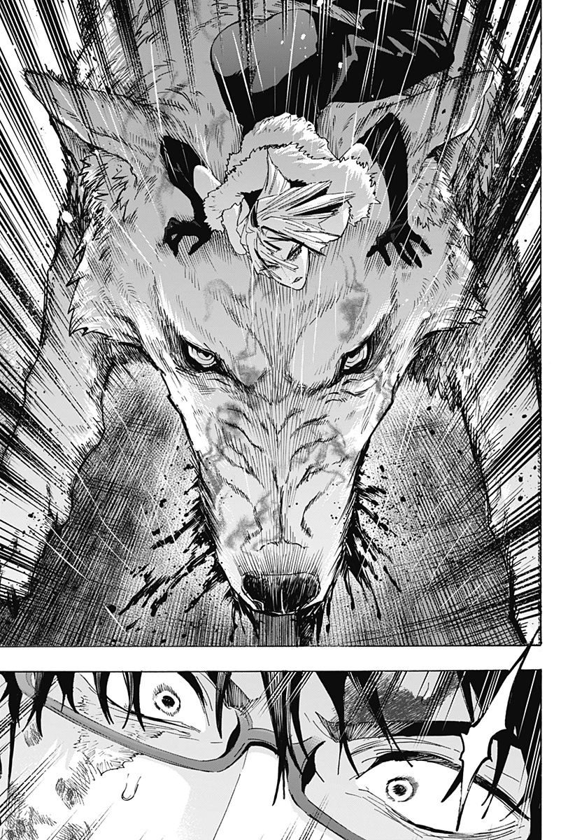 マリッジトキシン 第162話 - 15