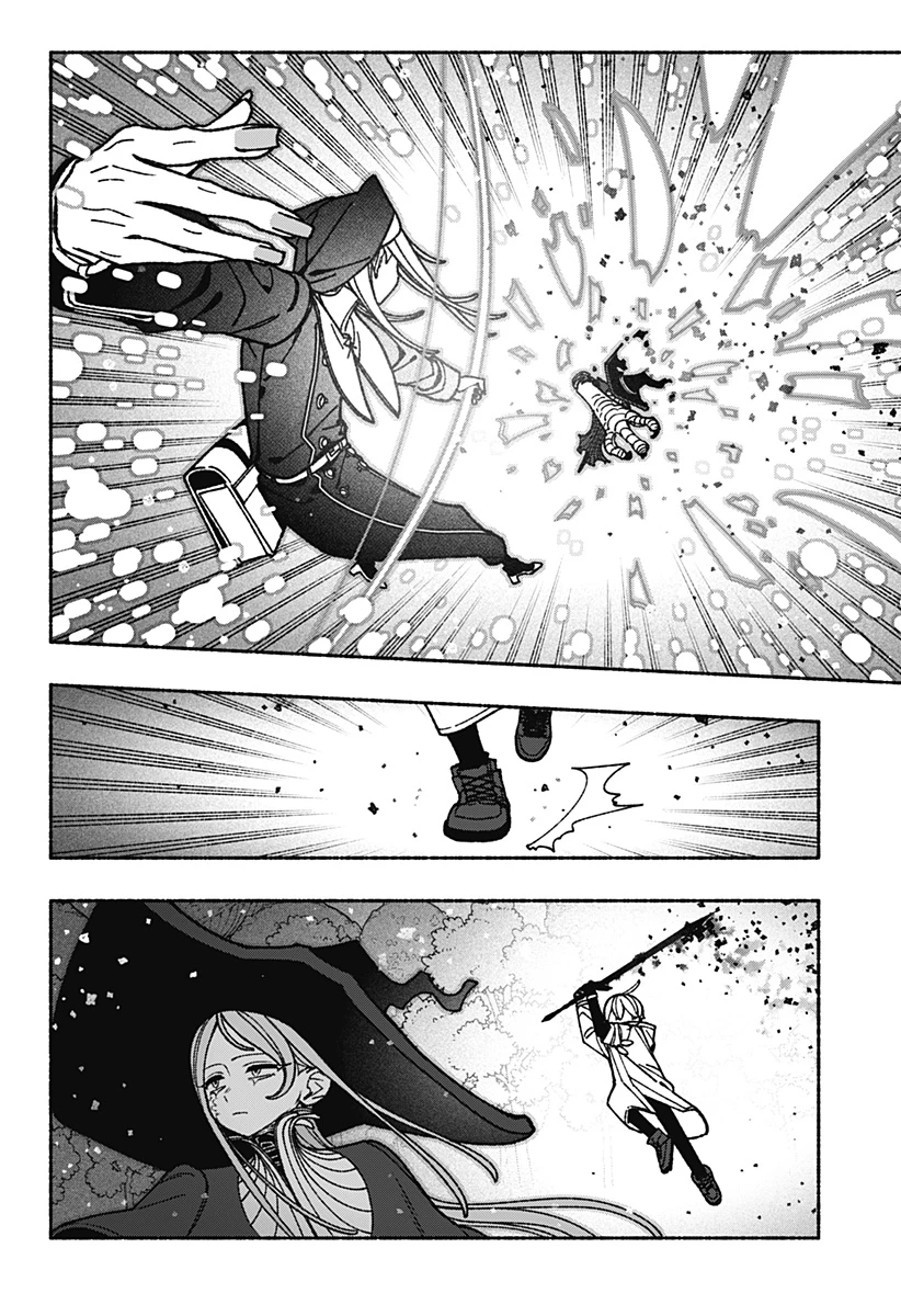 エクソシストを堕とせない 第115話 - 6