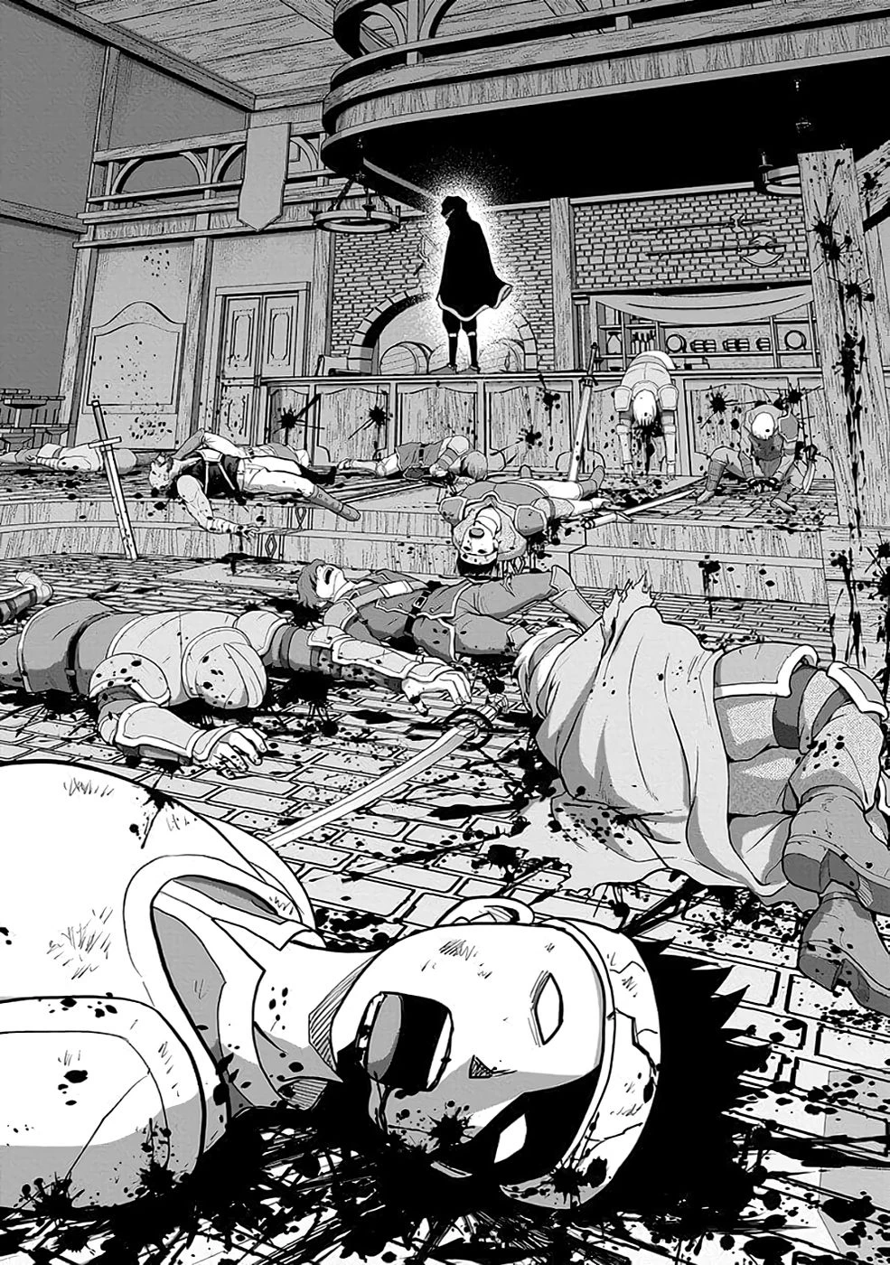 (毒殺された)世界無双の毒魔法使い 第19話 - 7