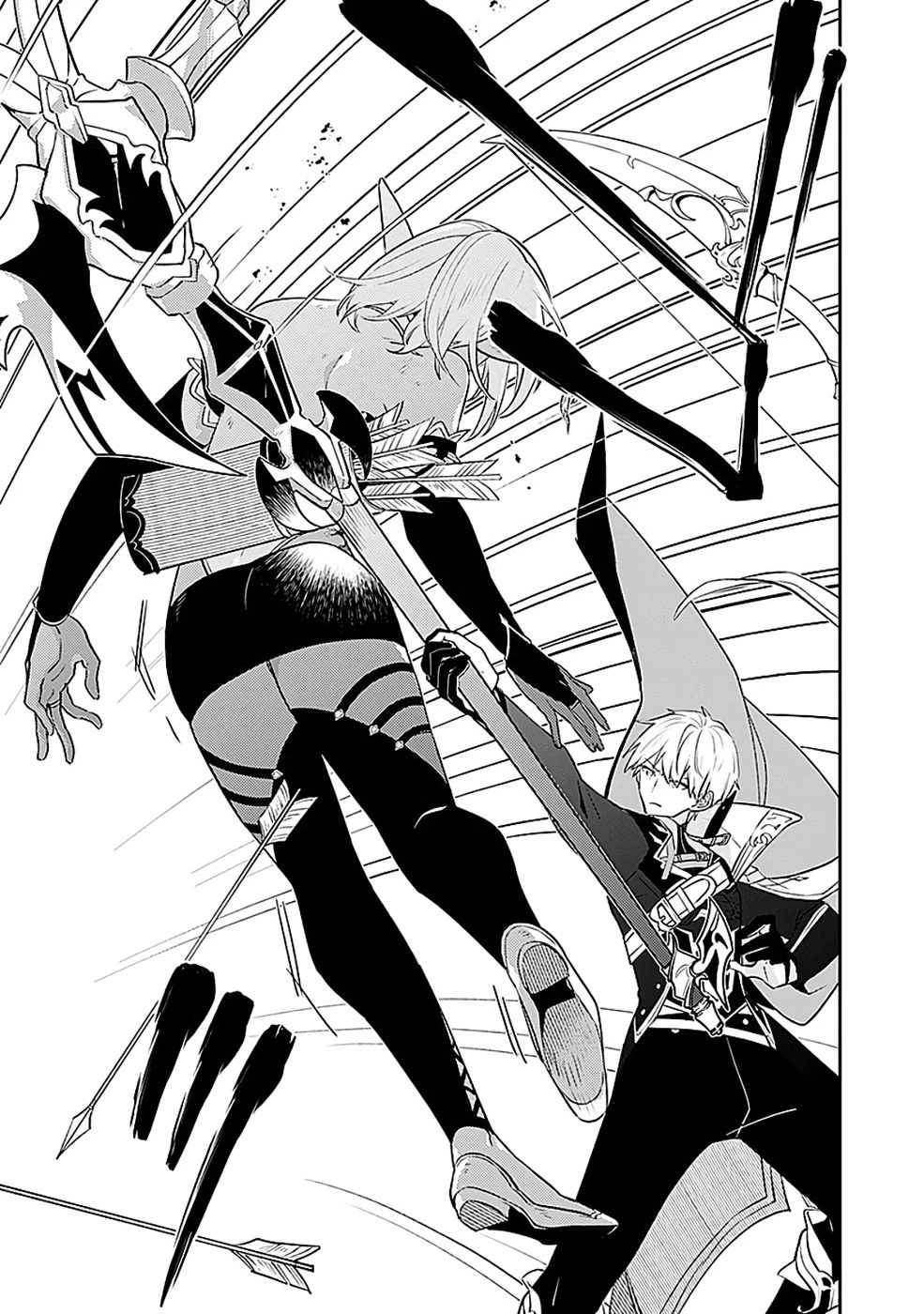 ダンジョンバトルロワイヤル 第47話 - 17
