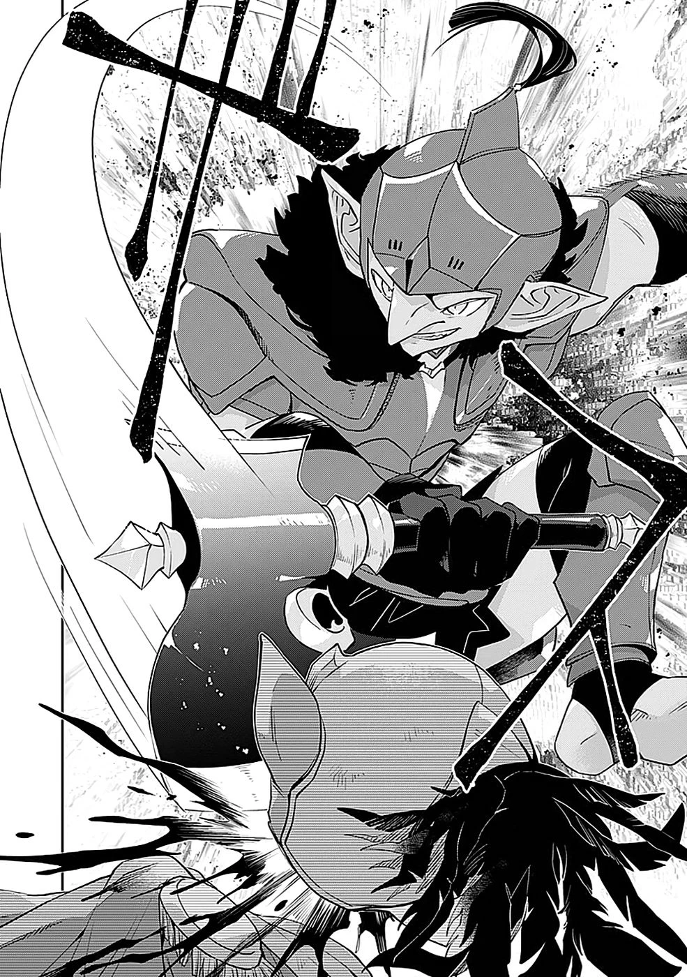 ダンジョンバトルロワイヤル 第43話 - 20