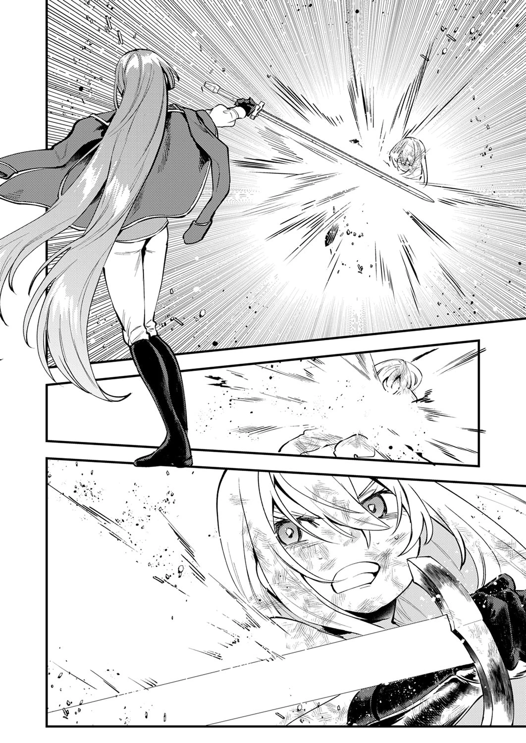 修羅幼女の英雄譚～半端者と言われた傭兵、幼女に転生して成り上がる～ 第19話 - 12