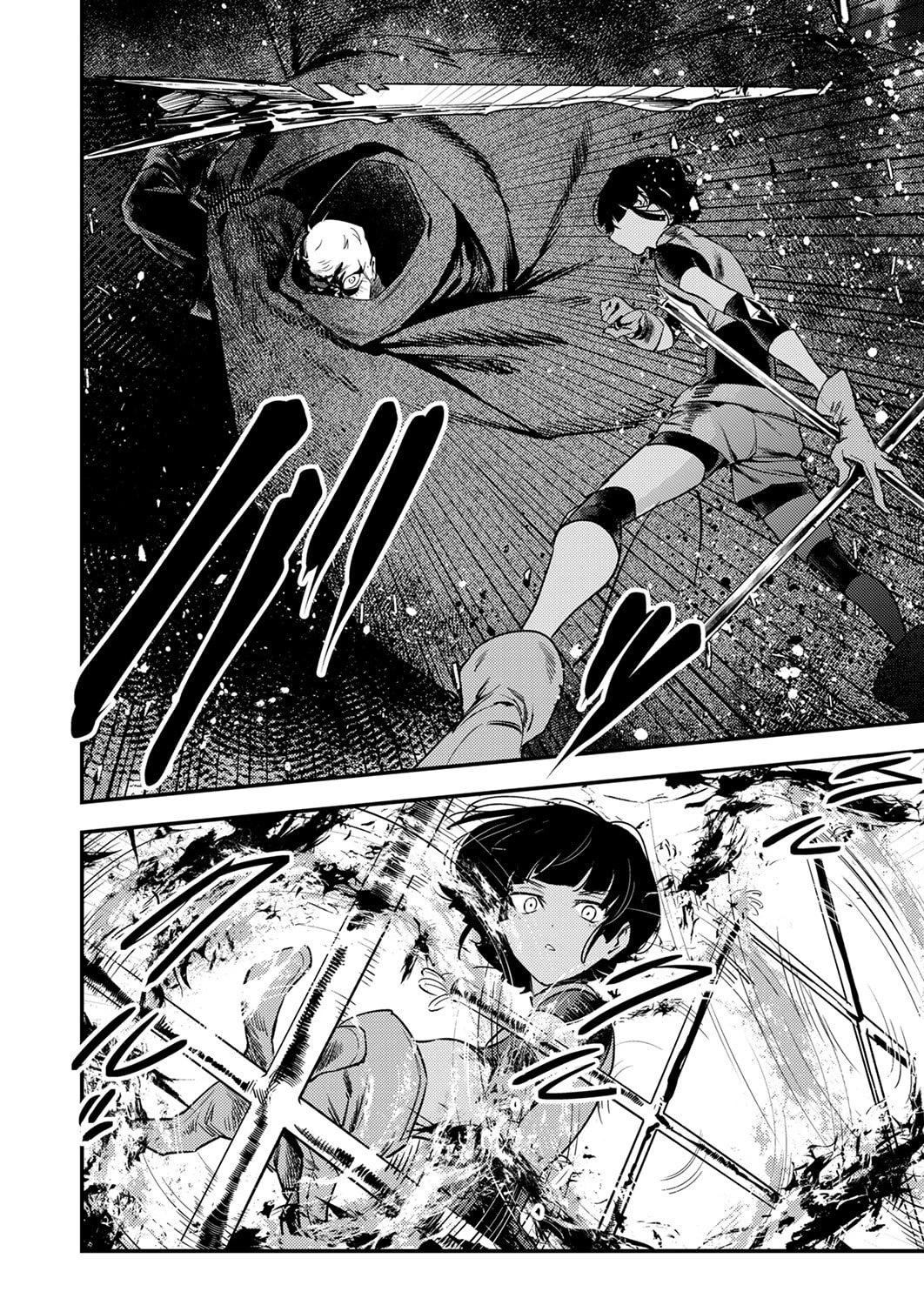 修羅幼女の英雄譚～半端者と言われた傭兵、幼女に転生して成り上がる～ 第15話 - 8