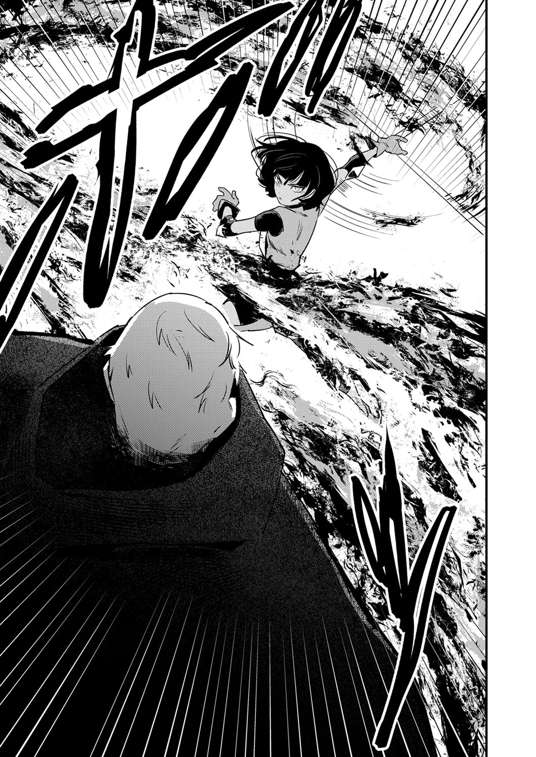 修羅幼女の英雄譚～半端者と言われた傭兵、幼女に転生して成り上がる～ 第15話 - 9