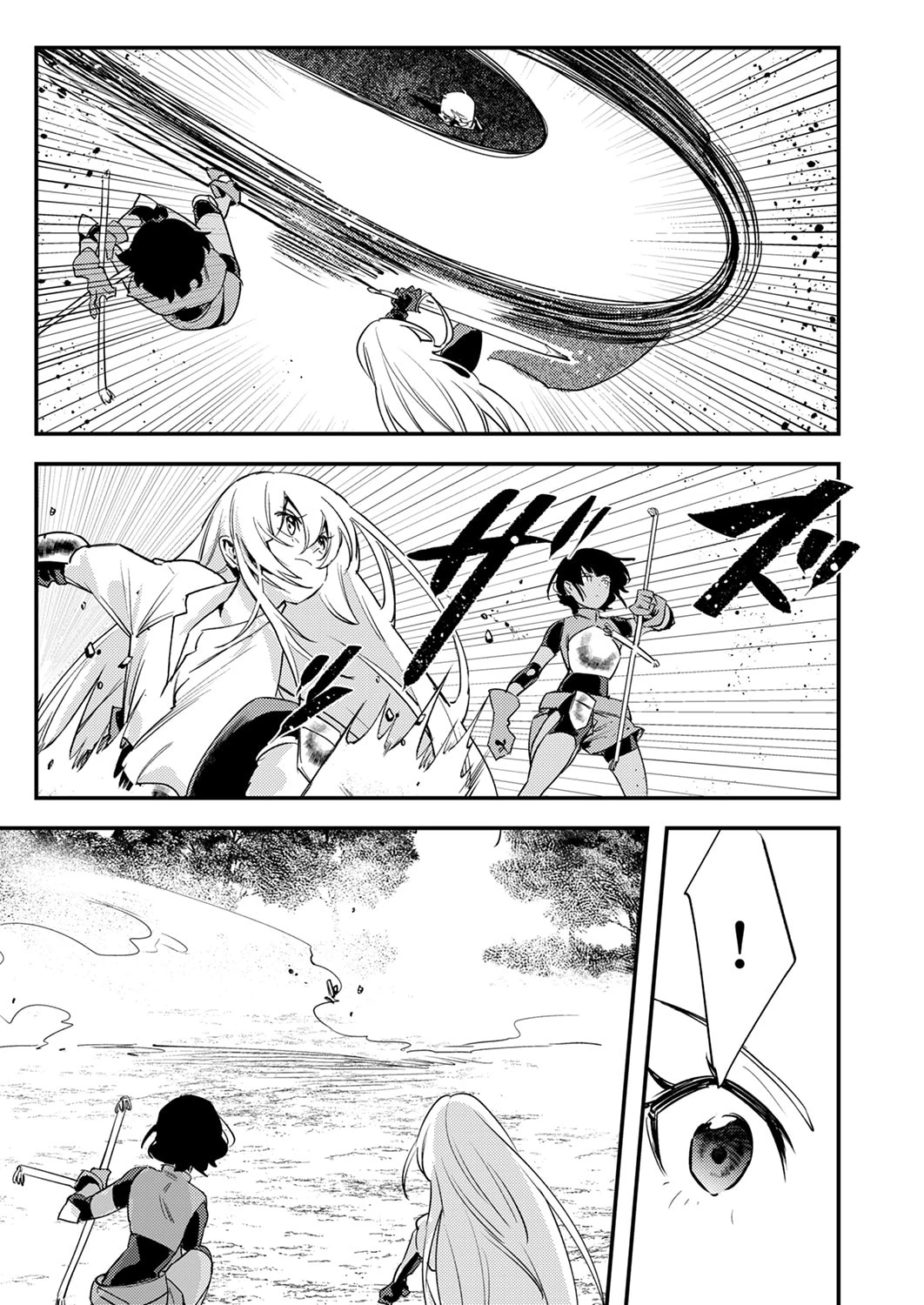修羅幼女の英雄譚～半端者と言われた傭兵、幼女に転生して成り上がる～ 第15話 - 21
