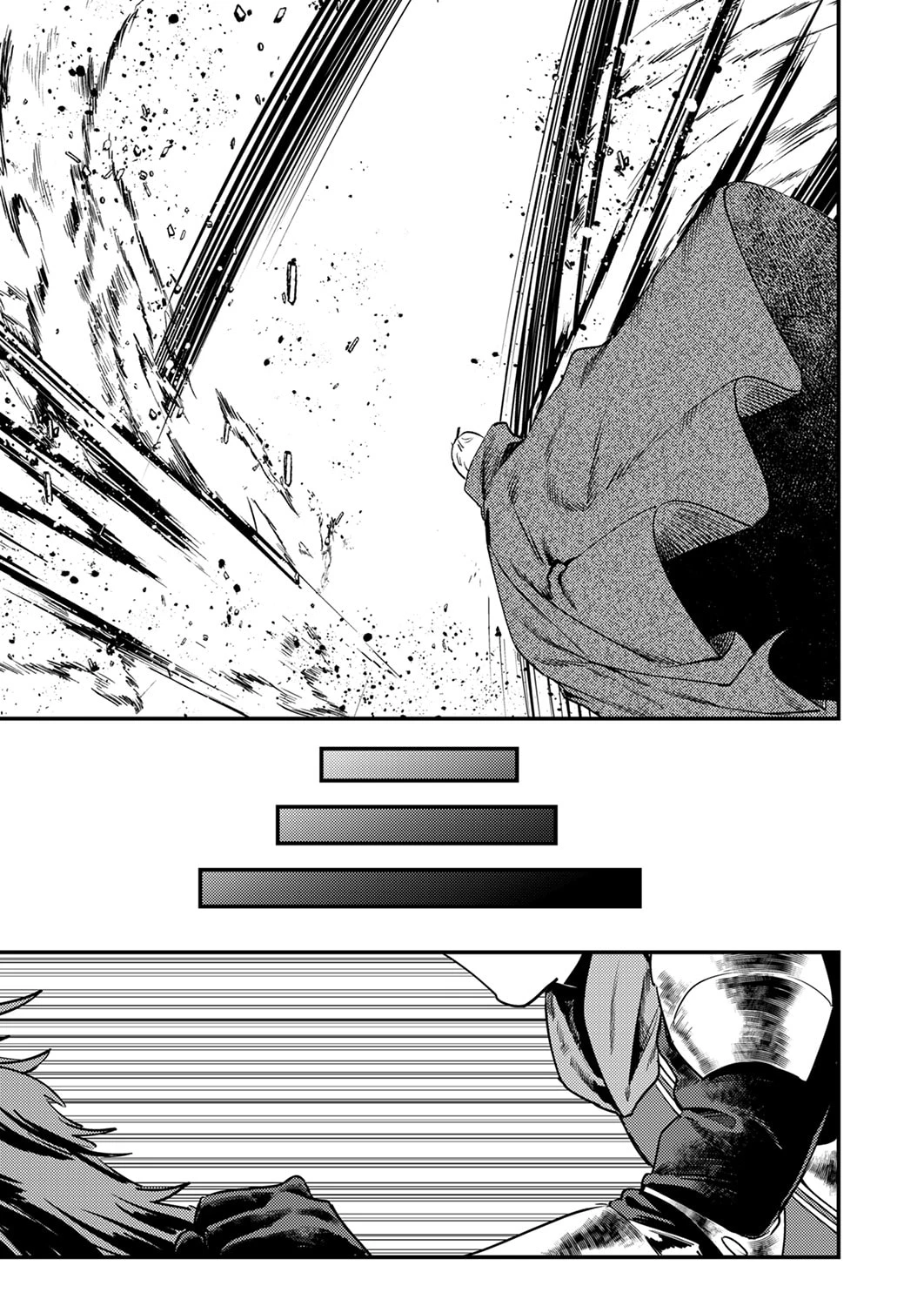 修羅幼女の英雄譚～半端者と言われた傭兵、幼女に転生して成り上がる～ 第15話 - 23