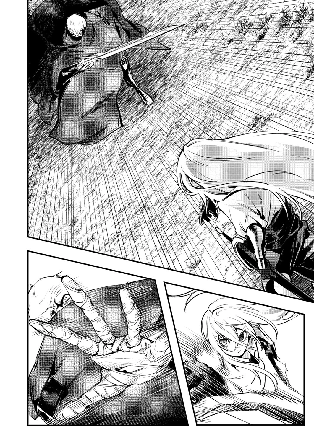 修羅幼女の英雄譚～半端者と言われた傭兵、幼女に転生して成り上がる～ 第14話 - 6
