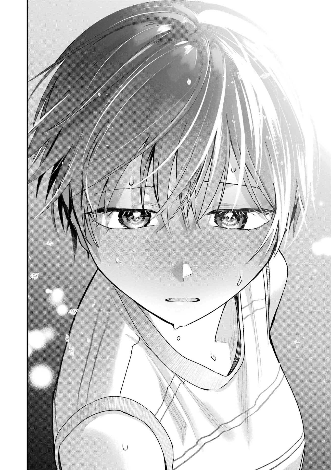 ボーイッシュ彼女が可愛すぎる 第42話 - 10