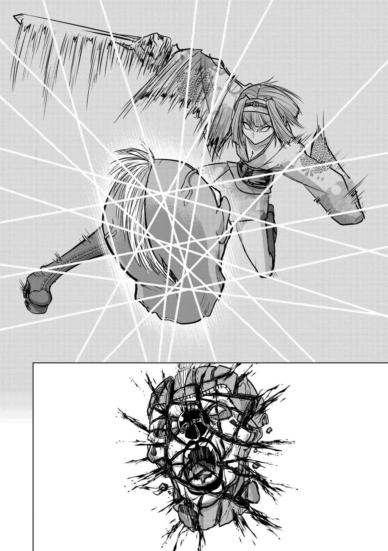 殺人ピエロの質問 第18話 - 22