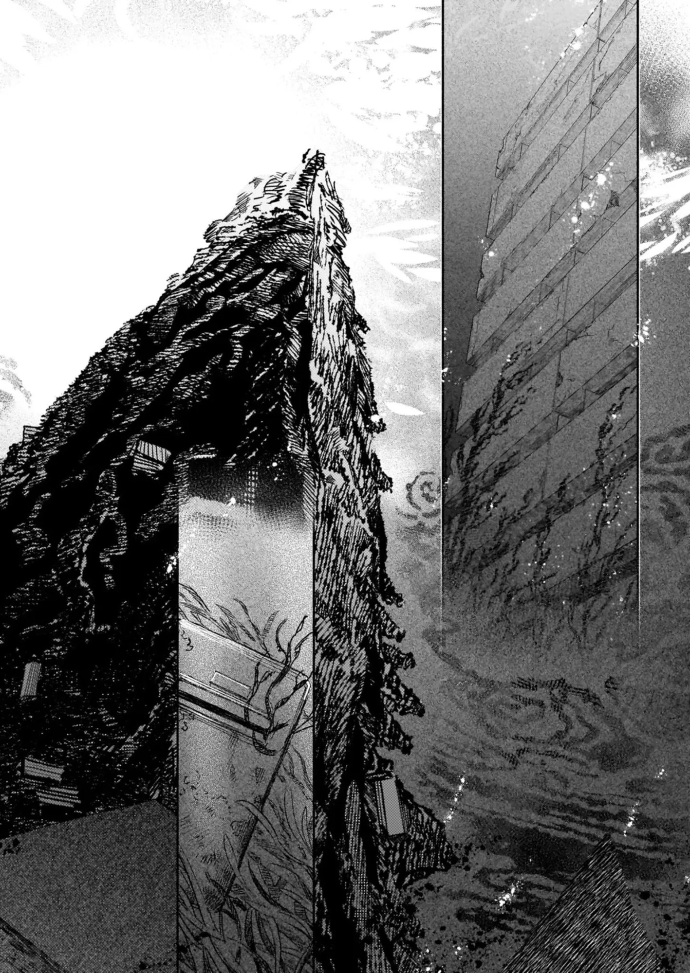 鎮護庁祓竜局誓約課 第9話 - 24