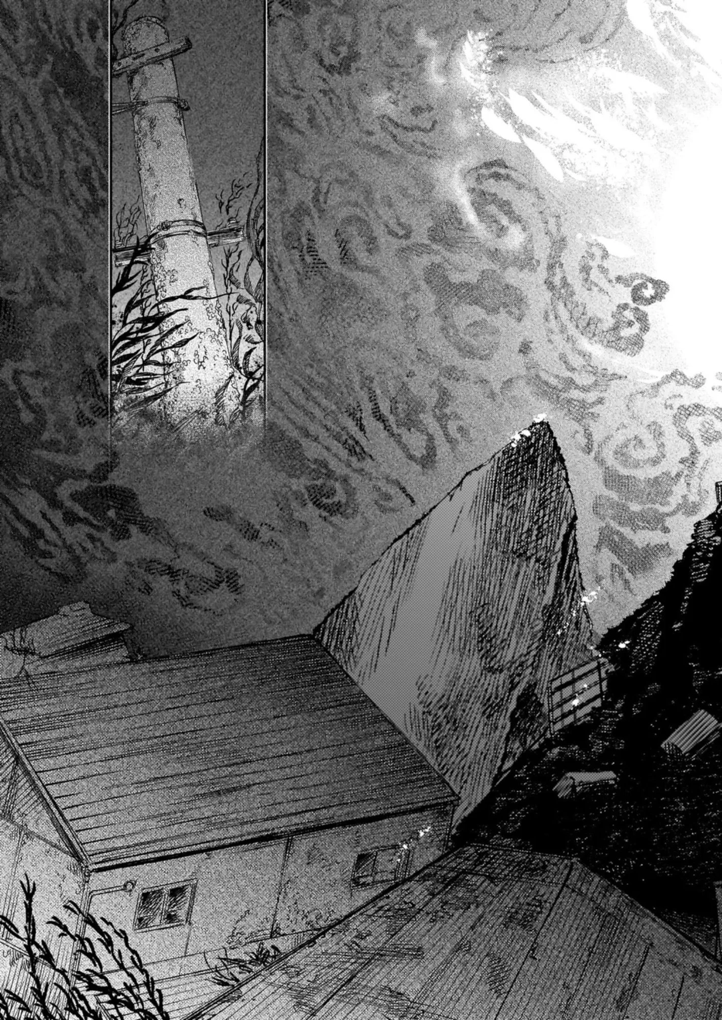 鎮護庁祓竜局誓約課 第9話 - 25