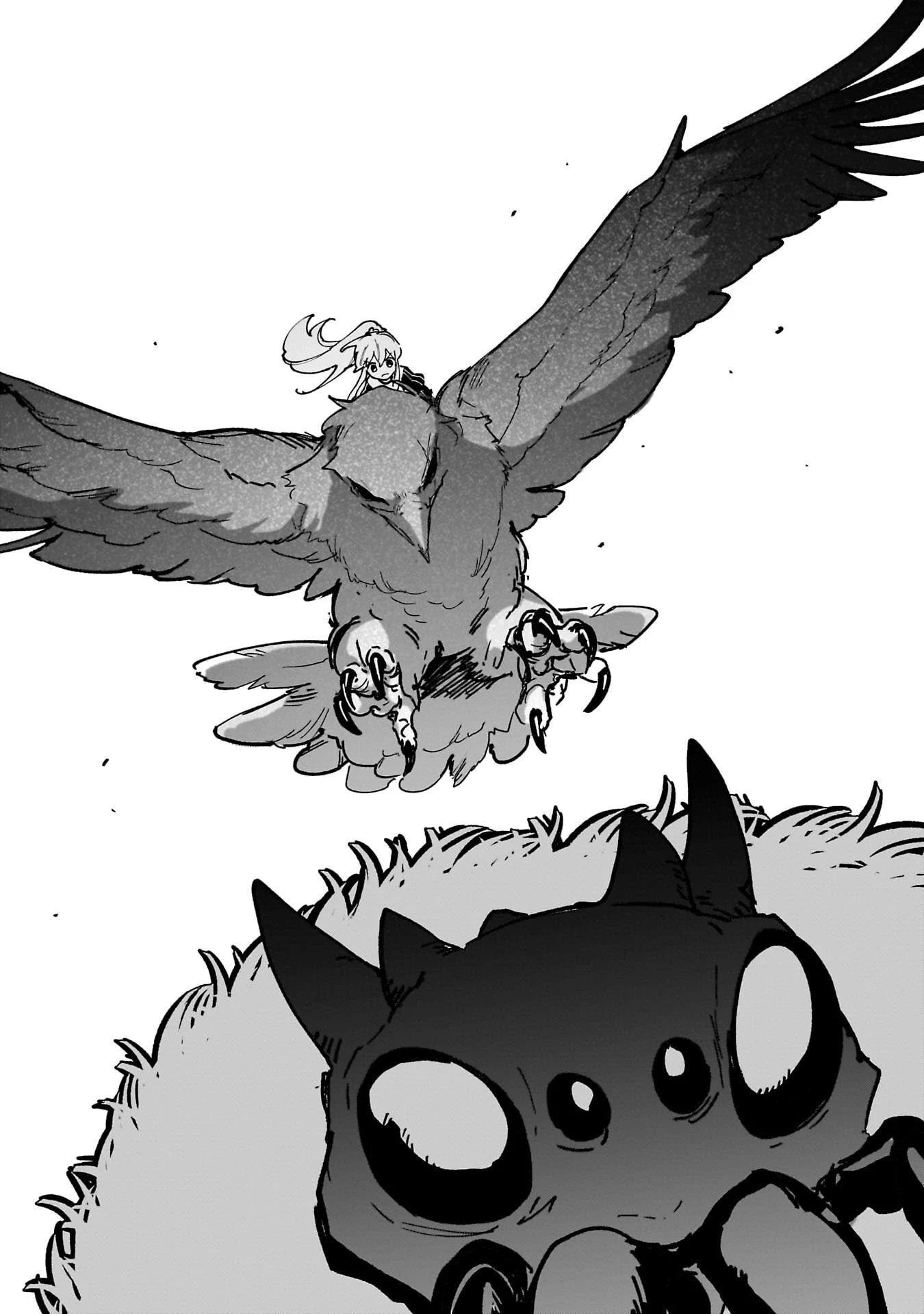 追放最凶クズ〈?〉賢者の辺境子育てスローライフ クズだと勘違いされがちな最強の善人は魔王の娘を超絶いい子に育て上げる 第17話 - 18