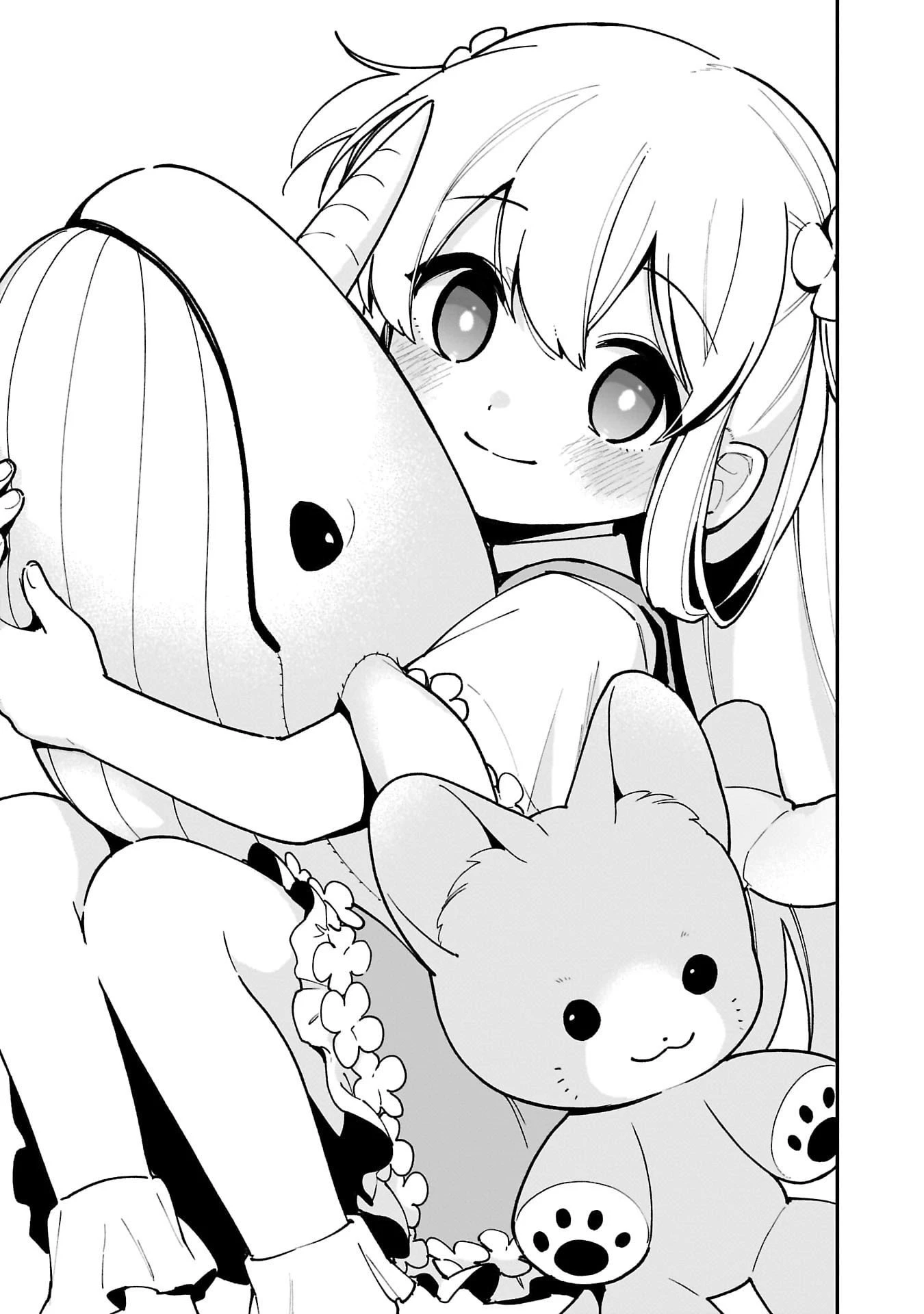 追放最凶クズ〈?〉賢者の辺境子育てスローライフ クズだと勘違いされがちな最強の善人は魔王の娘を超絶いい子に育て上げる 第13話 - 1