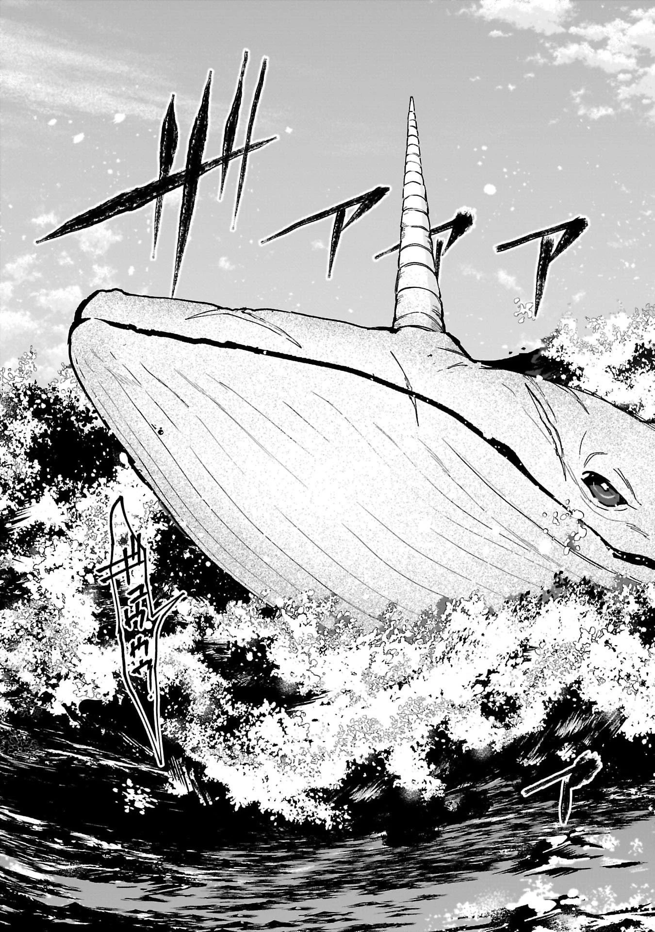 追放最凶クズ〈?〉賢者の辺境子育てスローライフ クズだと勘違いされがちな最強の善人は魔王の娘を超絶いい子に育て上げる 第12話 - 7