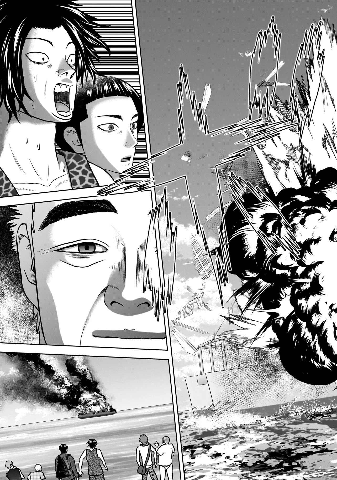 スレイマンズ 第20話 - 15